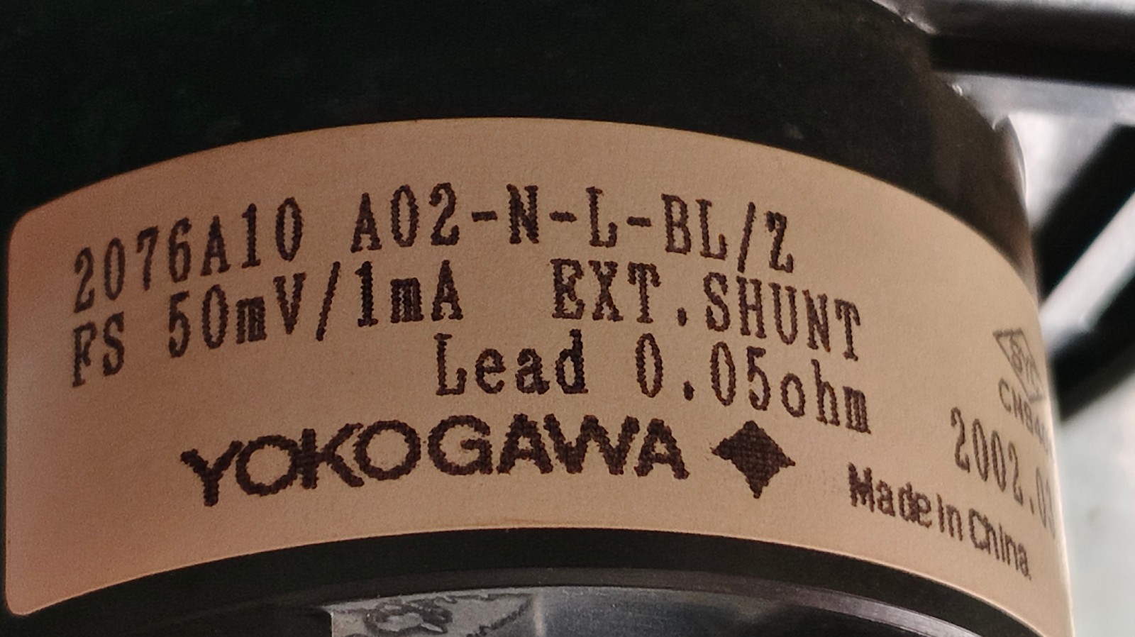 admin/uploads/uploads/Nippon Corrosion 72340-x-x_8.webp